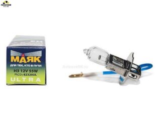 Лампа МАЯК H3 82320UL 55W 12V, P14, 5s ULTRA