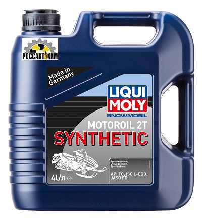 Масло моторное LIQUI MOLY Snowmobil Motoroil 2T Synthetic L-EGD 4л 2246
