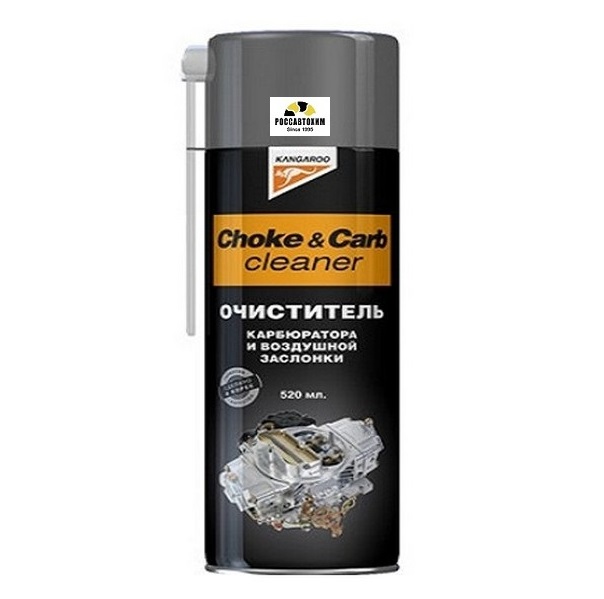 320805 Choke&carb cleaner- очиститель карбюратора и возд. заслонки, 520мл