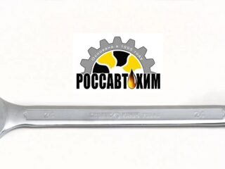 Ключ комбинированный 24мм Сервис К / 70240 /