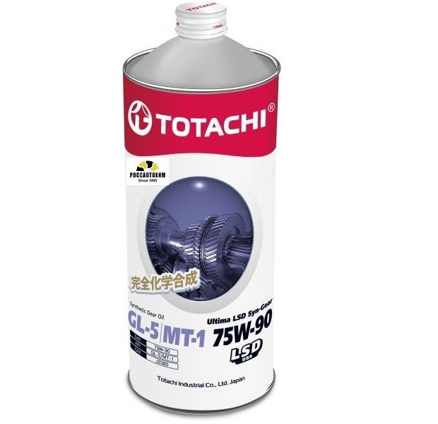 Масло трансмиссионное TOTACHI Ultima LSD Syn-Gear 75w90 GL-5/MT-1 синт. 1л