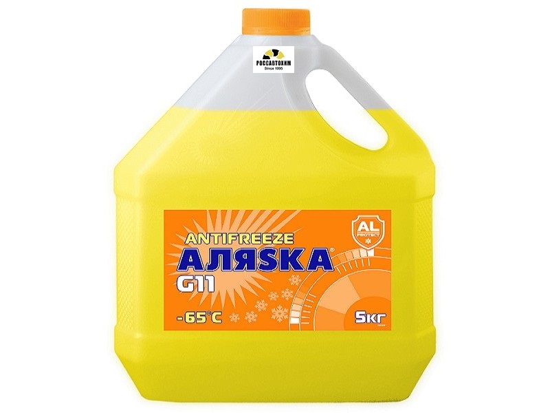 Антифриз Аляска -65 yellow 5кг