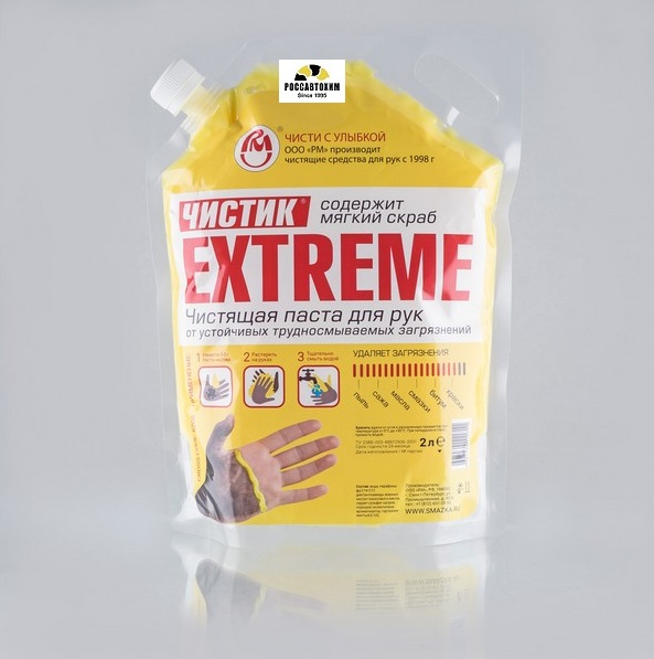 Чистик EXTREME 2л (дой-пак)