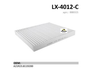 Фильтр салонный LUXE LX-4012-С (противопыльный)