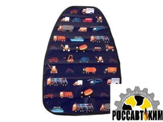 Защита спинки сидения "Запинайка"'МАШИНКИ' (61х46см)