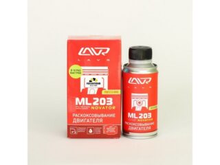 Раскоксовывание двигателя ML203 NOVATOR LAVR 190 мл /Ln2506/