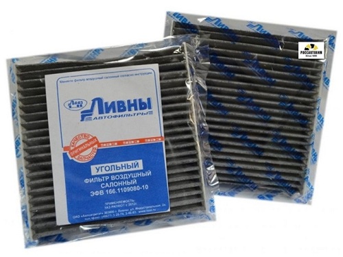 ЭФВ салонный 166-1109080-10 (уголь.) Уаз Патриот с 2012г. Ливны