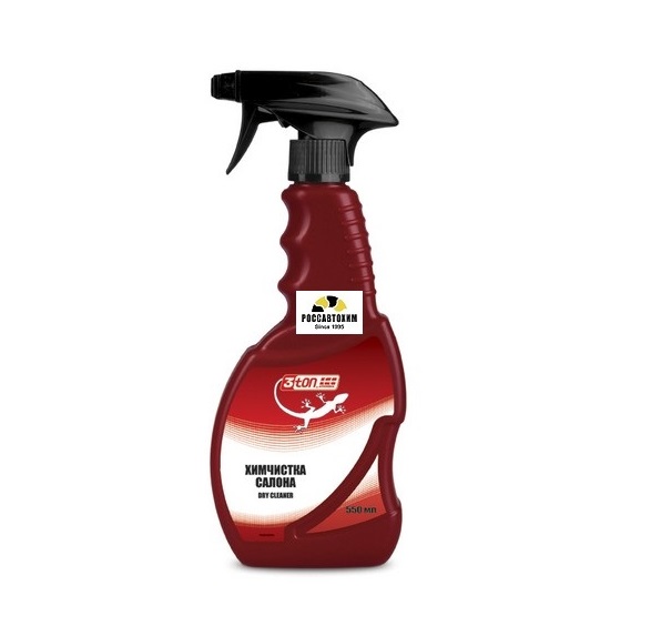 Химчистка салона 3ton ТН-541, 550мл