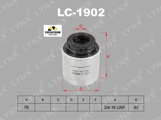 Фильтр масляный LYNXauto LC-1902