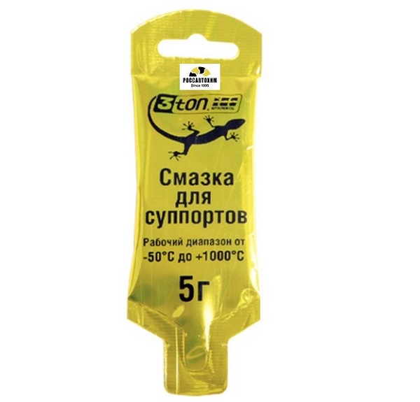 Смазка для суппортов 3ton ТР-102, 5гр