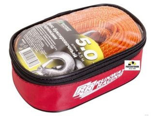 Трос буксировочный с крюками 5т (в сумке) RR657