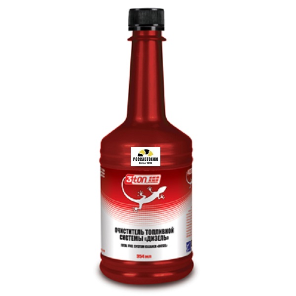 Очиститель топливной системы 3ton ТТ-318 ДИЗЕЛЬ TOTAL FUEL SYSTEM CLEANER DIESEL 354мл