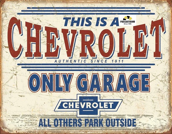 2200 CHEVY ONLY GARAGE