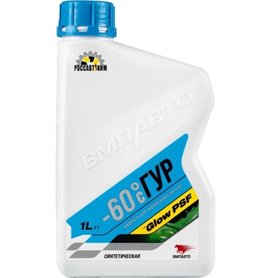 Масло для ГУР Валера PSF (-60 ) 1л.