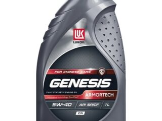 Масло моторное Лукойл Genesis Armortech 5w-40 CN (канистра 1л)