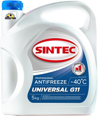 Антифриз SINTEC UNIVERSAL (синий) 5кг /990552/