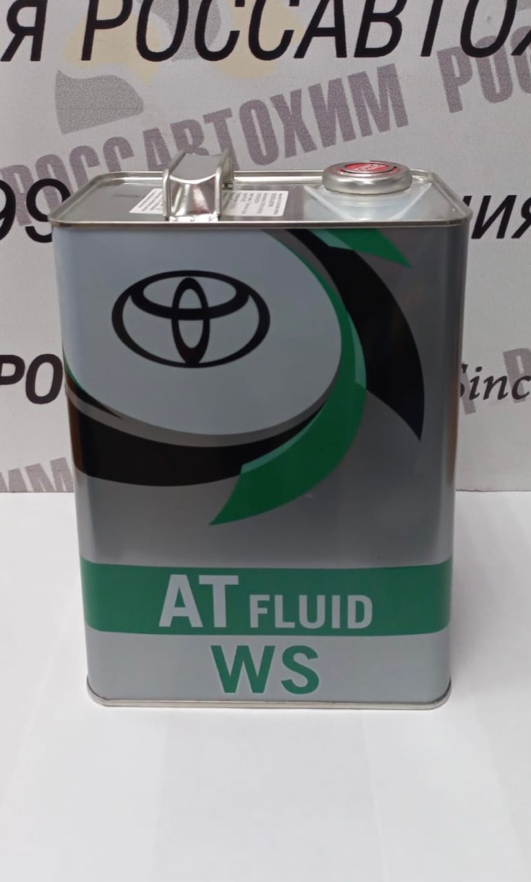 Масло трансмиссионное TOYOTA 08886-02805 ATF WS АКПП 4л