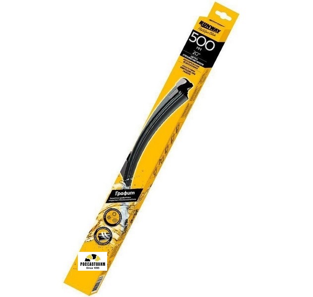 Щетки стеклоочистителя бескаркасные с графитовым покрытием RW-20G 20"(500мм)