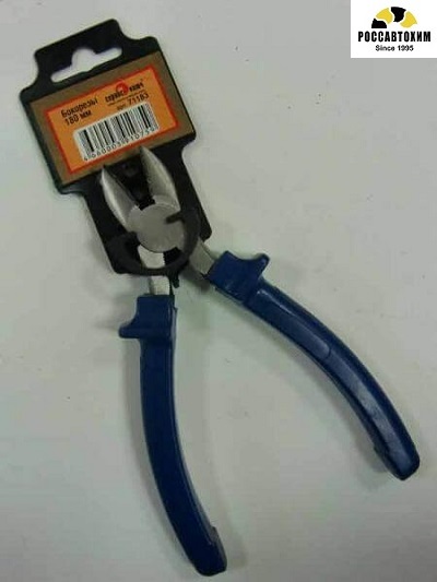 Бокорезы 180мм ( с син. ручк.) Сервис К / 71183 /