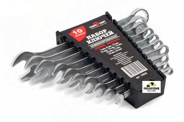 Набор ключей PROFFI 10 предм. Сервис К / 70025 /