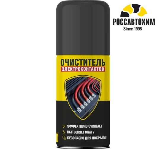 Очиститель электроконтактов NANOPROTECH, 210мл NPOE0031