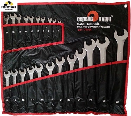 Набор ключей 22 предмета в сумке / 70044 /