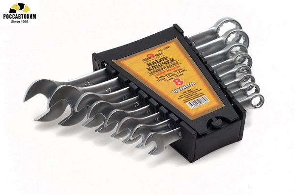 Набор ключей 8 предметов / 70021/ Сервис ключ