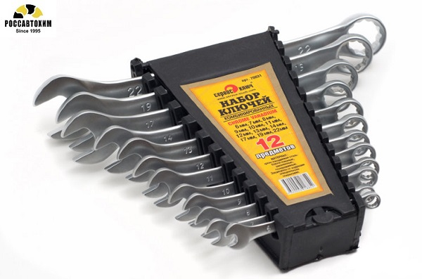 Набор ключей 12 предметов / 70031/ Сервис ключ