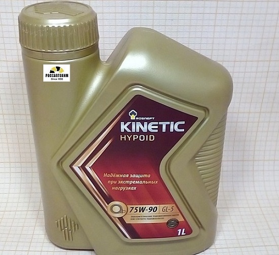 Масло трансмиссионное Роснефть Kinetic Hypoid 75W90 GL-5 п/синт. 1л