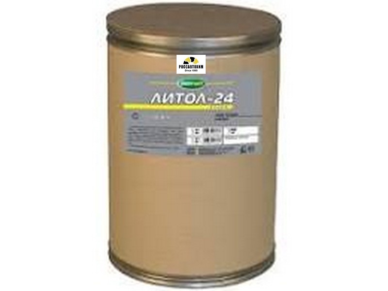 Смазка Литол-24 OILRIGHT 21кг
