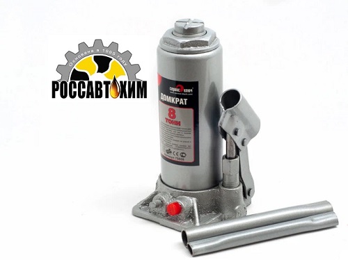 Домкрат 8т гидравлический высота 230-456 Сервис Ключ /75008/