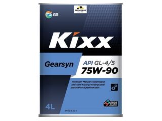 Масло трансмиссионное KIXX Gearsyn 75W90 GL-4/5 синт. 4л