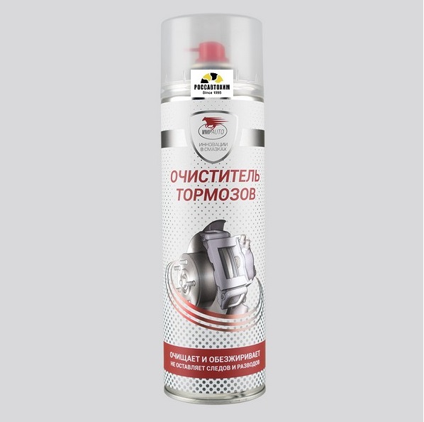 Очиститель тормозов 650мл. ( аэр.) ВМП-Авто