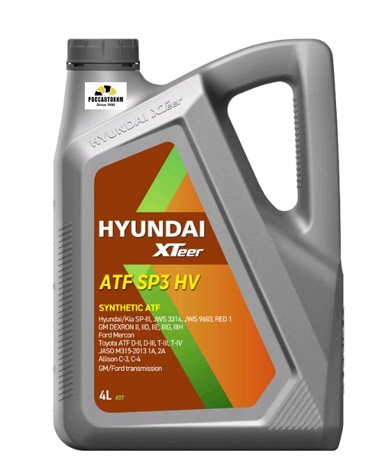 Масло трансмиссионное HYUNDAI XTeer ATF SP3 4л