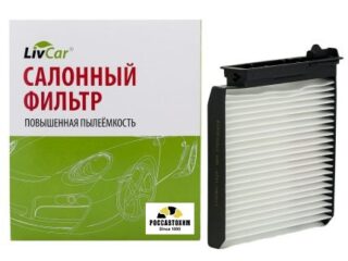 Фильтр салонный LIVCAR CABIN AIR FILTER LCG204/1829