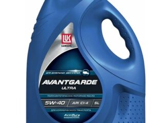 Масло моторное Лукойл-Авангард Ультра 5W40 5л п/с