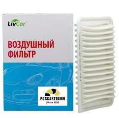 Фильтр воздушный LIVCAR AIR FILTER LCT1019/30009A