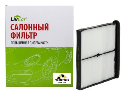 Фильтр салонный LIVCAR CABIN AIR FILTER LCM407/24009