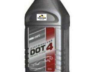 Тормозная жидкость Dot-4 910 г ( г.Пушкино )