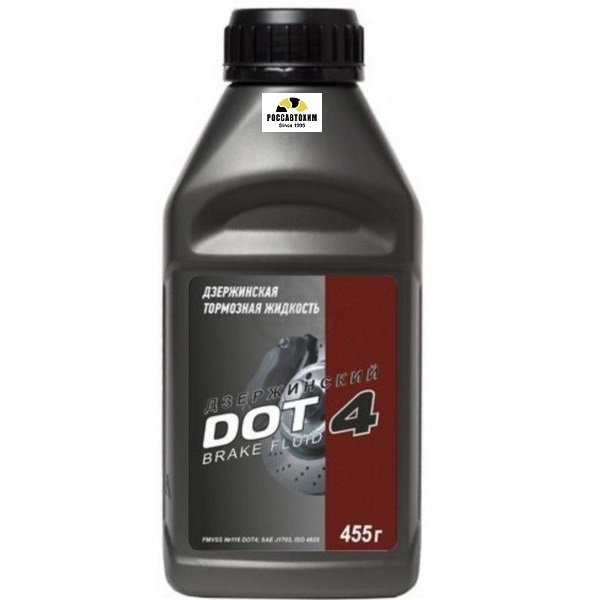 Тормозная жидкость DOT-4 455 г