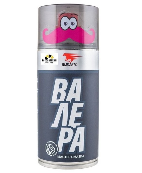 Мастер-смазка "Валера" 210мл проник.смазка с преобр.ржавчины