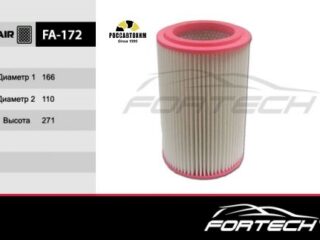 Фильтр воздушный FORTECH FA-172 (C16007)
