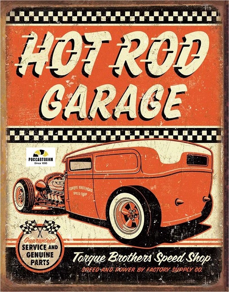 2106 Hot Rod Garage - Rat Rod