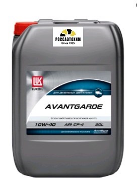 Масло моторное Лукойл-Авангард 10W40 20л/17кг CF-4/SG (пласт. канистра)