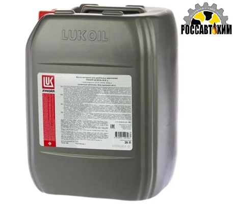 Масло моторное Лукойл М8Г2К 20л (пластик. канистра )