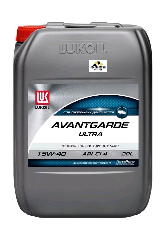 Масло моторное Лукойл-Авангард Ультра 15W40 20л