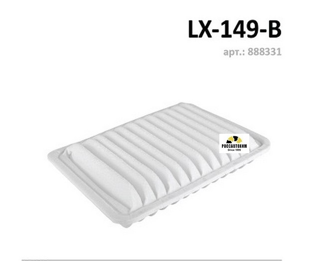 Фильтр воздушный LUXE LX-149-B