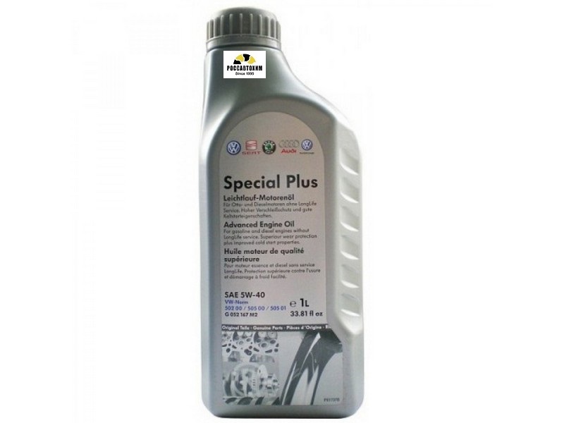 Масло моторное VW Special Plus G 052 502 M2 5W40 1л