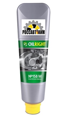 Смазка OILRIGHT 158М 360г