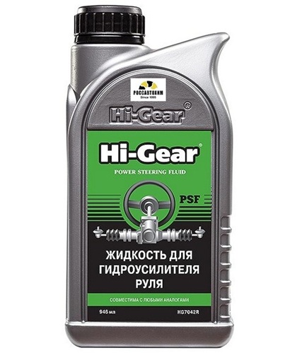 Жидкость для гидроусилителя руля HG7042R (946 мл)